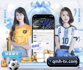 球盟会的故事 - 体育资讯内容服务